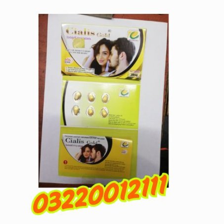 Cialis 6 Tablets Price in Pakistan