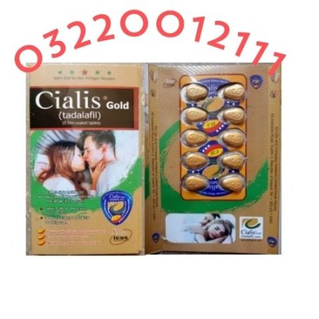 Cialis Gold 10 Tablets Price In Pakistan