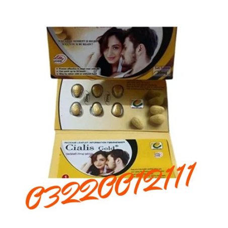 Cialis Gold Tablet|03220012111