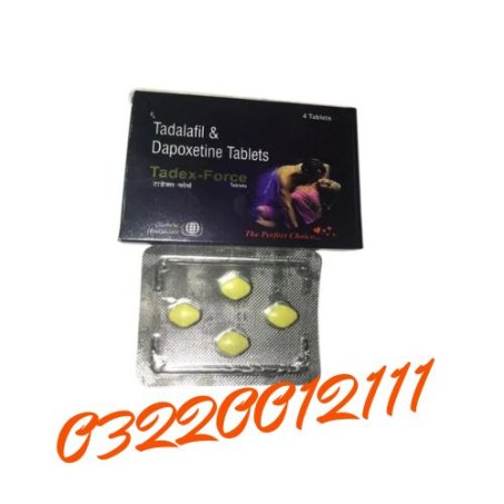 Tadex Force Tablets Price in Pakistan