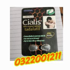 Original Cialis C200 Black 2 Tablets Made In UK A+ Premium Quality Tablets