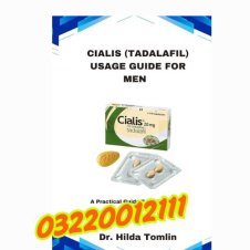 Cialis 20mg Tablets (Tadalafil)