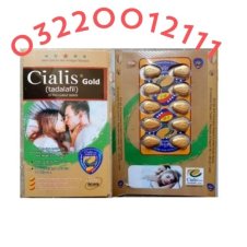 Cialis Gold 10 Tablets Price In Pakistan
