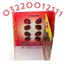 Red Cialis Viagra 200mg Price In Pakistan