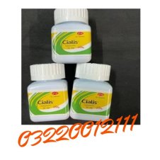 Cialis 30 Tablets Price In Pakistan