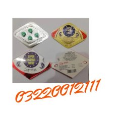 Super Synergi Tablets In Pakistan