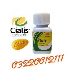 Cialis 30 Tablets20 Mg Price In Pakistan