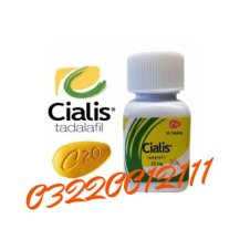 Cialis 30 Tablets|03220012111