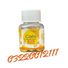 Cialis Tablet 20mg|03220011211