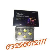 Tadex Force Tablets Price in Pakistan